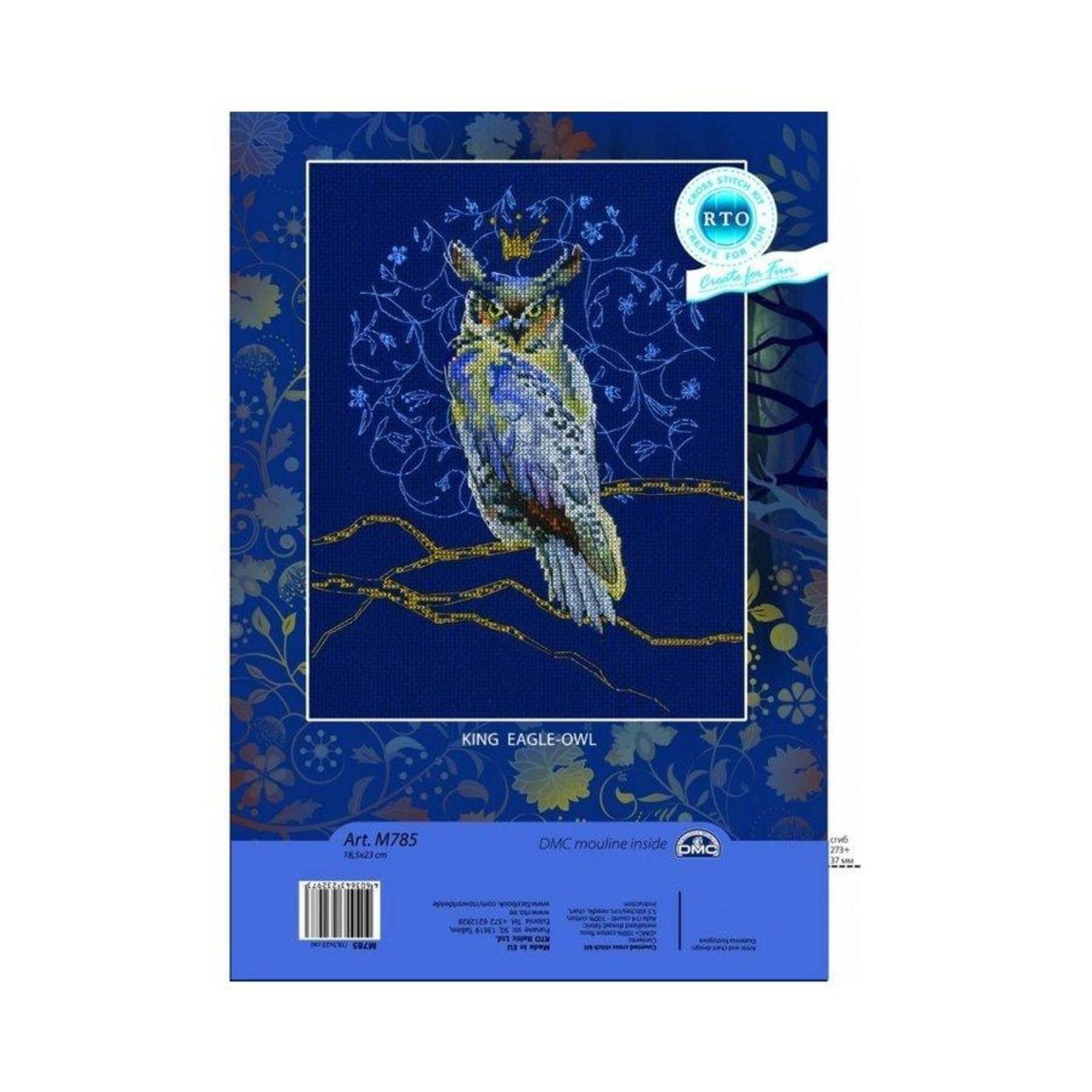 RTO King Eagle Owl Cross Stitch Kit